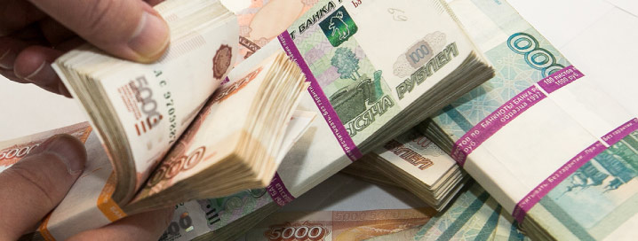 Вывести деньги с казино SlotV Вывод средств в SlotV